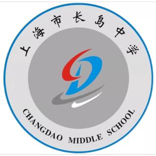 24款上海市长岛中学--初中(预备年级)男生女生春夏秋冬季校服
