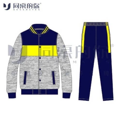 【江苏省江阴高级中学】春秋校服