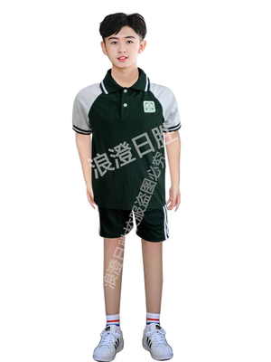 浪澄日胜校服【回民小学