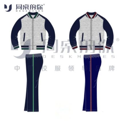 同桌的你校服【江阴市申港实验小学】男生女生春秋季校服运动装