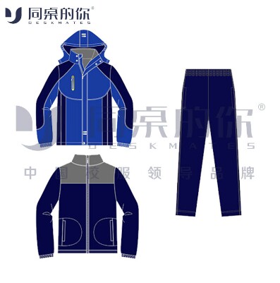 无锡市新吴实验中学冬季校服现货