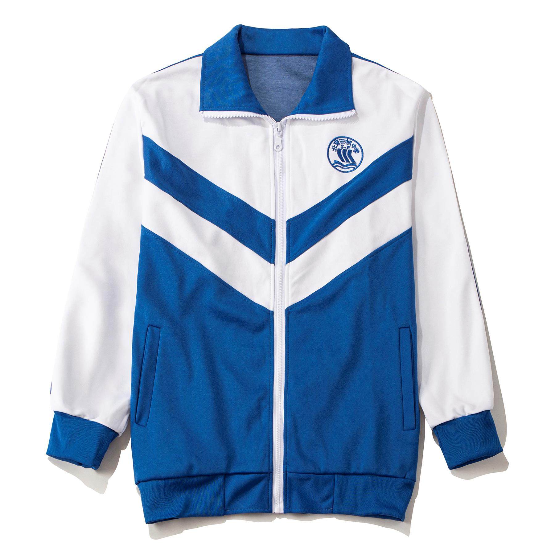 北师大三帆中学男生女生春夏秋冬季校服