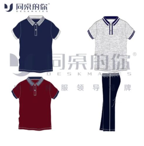 江苏大学附属学校(中学部)校服