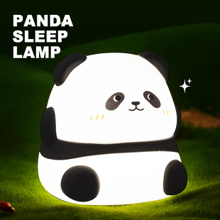 Panda Sleep Lamp | 熊猫宝宝小夜灯 拍打感应 延时关灯 氛围彩光
