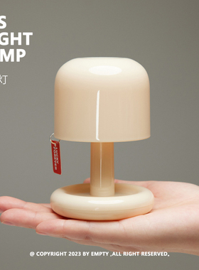 INS | NIGHT LAMP 一盏小台灯 治愈系暖光 拍打感应 ins风格设计