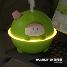 XinBao 便携式 星宝 趣味设计 Humidifier 氛围夜灯模式 加湿器