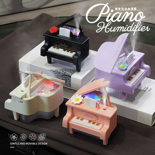 Piano Humidifier | 节奏钢琴 桌面加湿器 氛围夜灯 趣味2in1设计