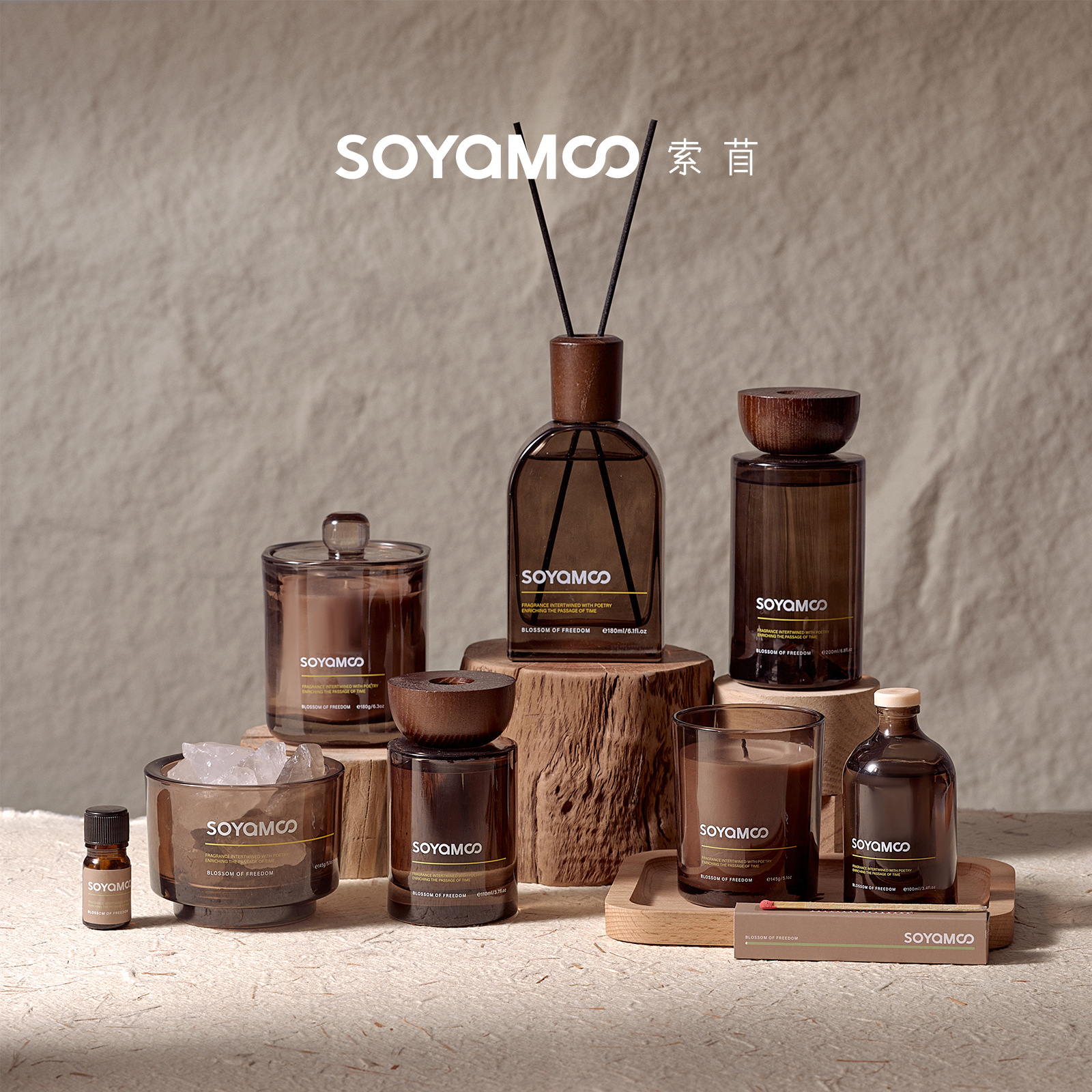 SOYAMOO|诗意栖居大地系列香薰