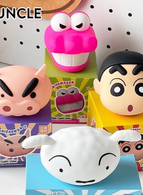 Crayon Shin-chan | 蜡笔小新系列 趣味手办氛围灯 桌面解压玩具