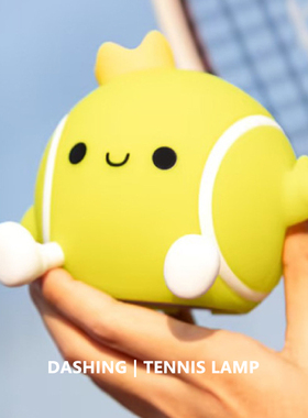 DASHING | TENNIS LAMP 网球仔 伴睡安抚夜灯 拍打感应 延时关灯