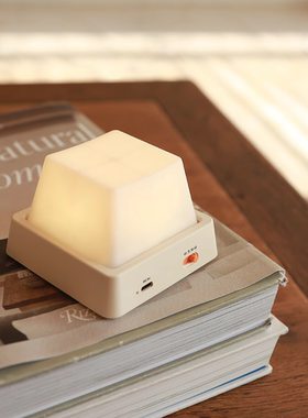 HBK | BUTTON LAMP 创意解压按键灯 可充电桌面氛围灯 无极调光