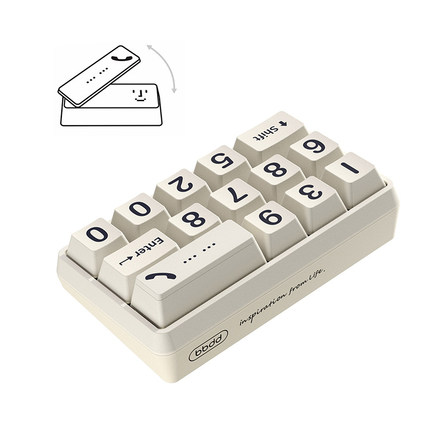 bbdd | Keyboard Man 键盘侠挪车号码牌 临时停车移车牌 创意设计