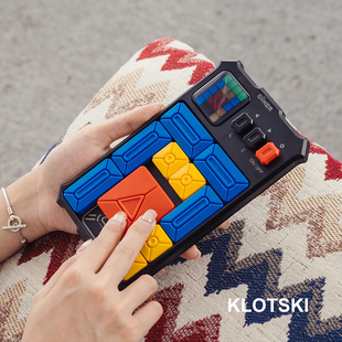 逻辑思维挑战 GIIKER 滑块游戏 超级华容道 创意玩具 Klotski