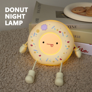 Donut Night Lamp | 甜甜圈小夜灯 拍打感应 延时关灯 手机支架