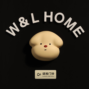 家用无线趣味呼叫器 MUID 旺来门铃 Dog 入户提醒 Doorbell