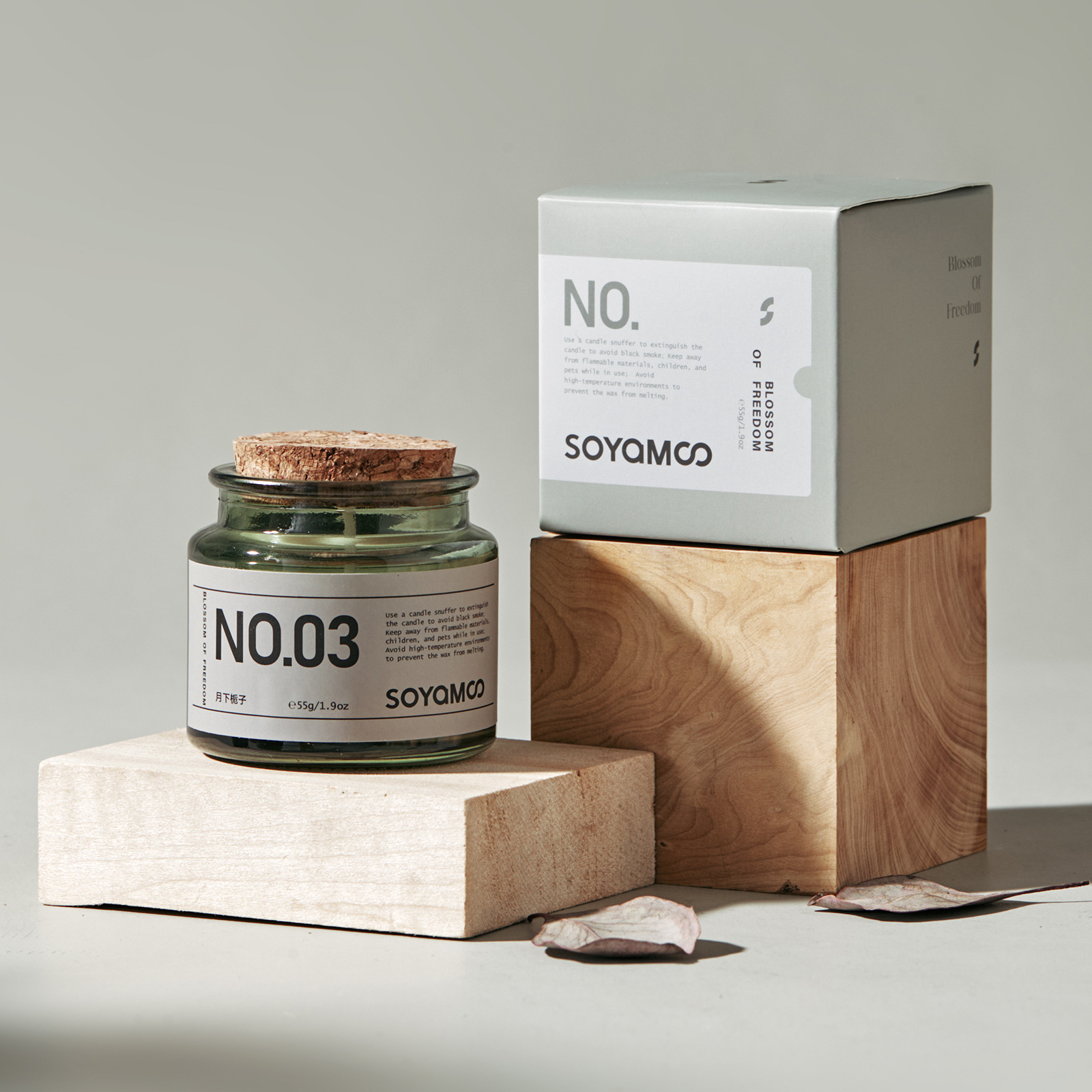 银色山泉香薰蜡烛家用卧室香氛蜡