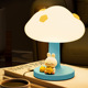 拍打感应 Cloud 亮度调节 云朵 氛围伴睡夜灯 Bedside Lamp
