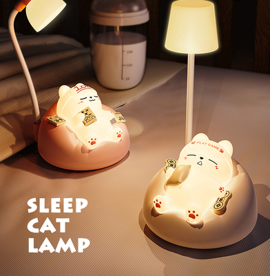 SleepCat瞌睡猫小夜灯