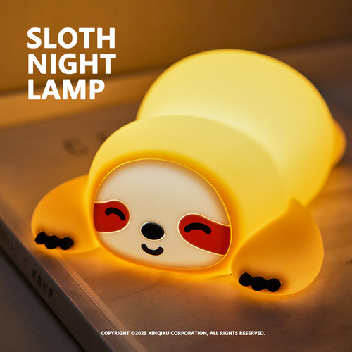 Sloth树懒拍拍灯卧室氛小夜灯