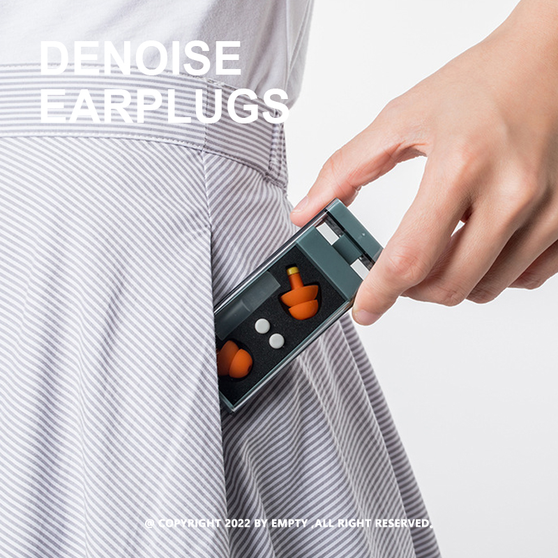 JORDAN&JUDY |  Denoise Earplugs 降噪隔音