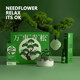 Relax It‘s NeedFlower 万事青松 艺术香氛扩香石精油摆件