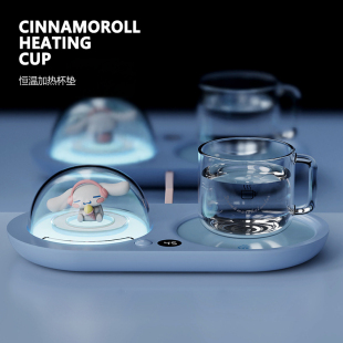 Cup Cinnamoroll 2in1 Heating 恒温加热杯垫 氛围夜灯 玉桂狗