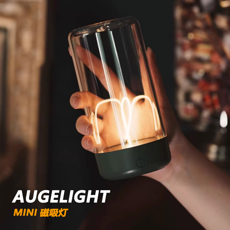 Augelight量子磁吸灯桌面氛围灯