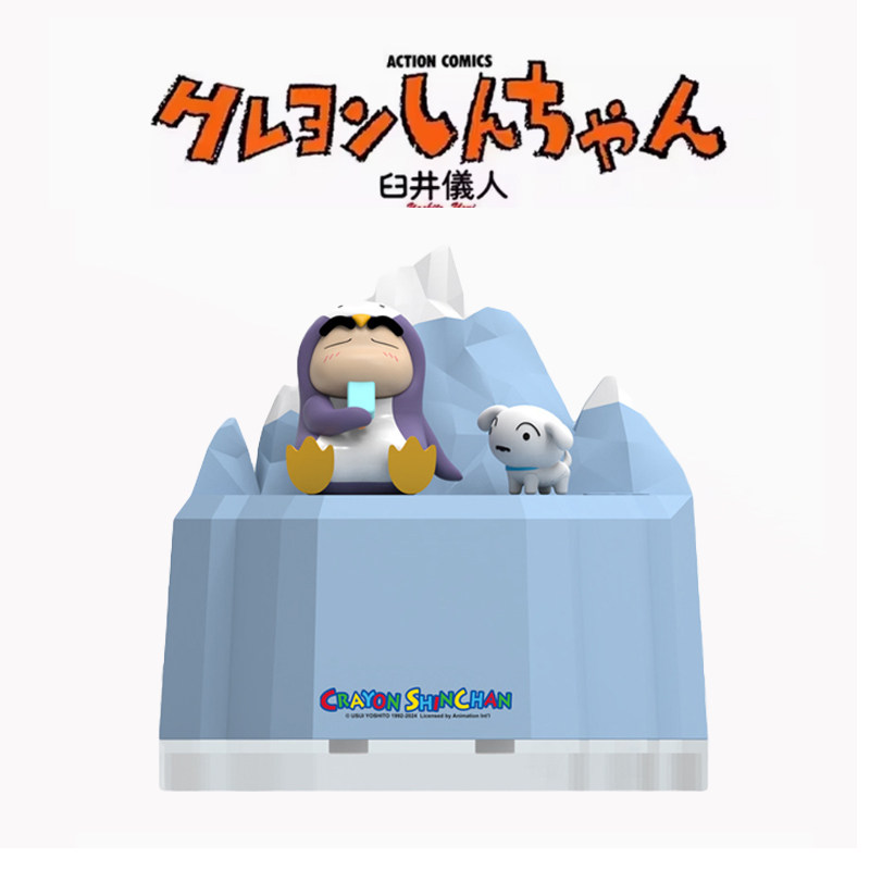 Crayon蜡笔小新极地冰川加湿器