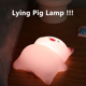 Pig 拍打感应 Lamp Lying 躺平猪 伴睡夜灯 延时关灯 亮度调节
