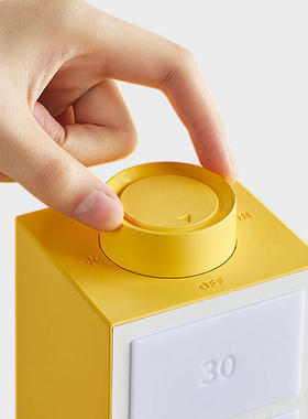 Rhythm Light X | 电量格子节奏灯 色彩美学 延时关灯 旋钮设计