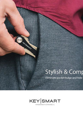 美国 keysmart 钥匙扣 钥匙收纳器 key smart 加长版送扩展包配件