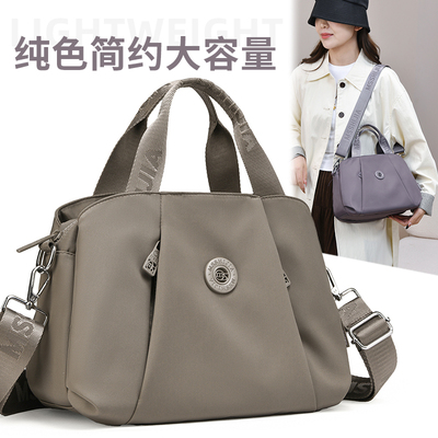 2026新款单肩斜挎包女大容量多口袋牛津布通勤上班杂物手提小挎包