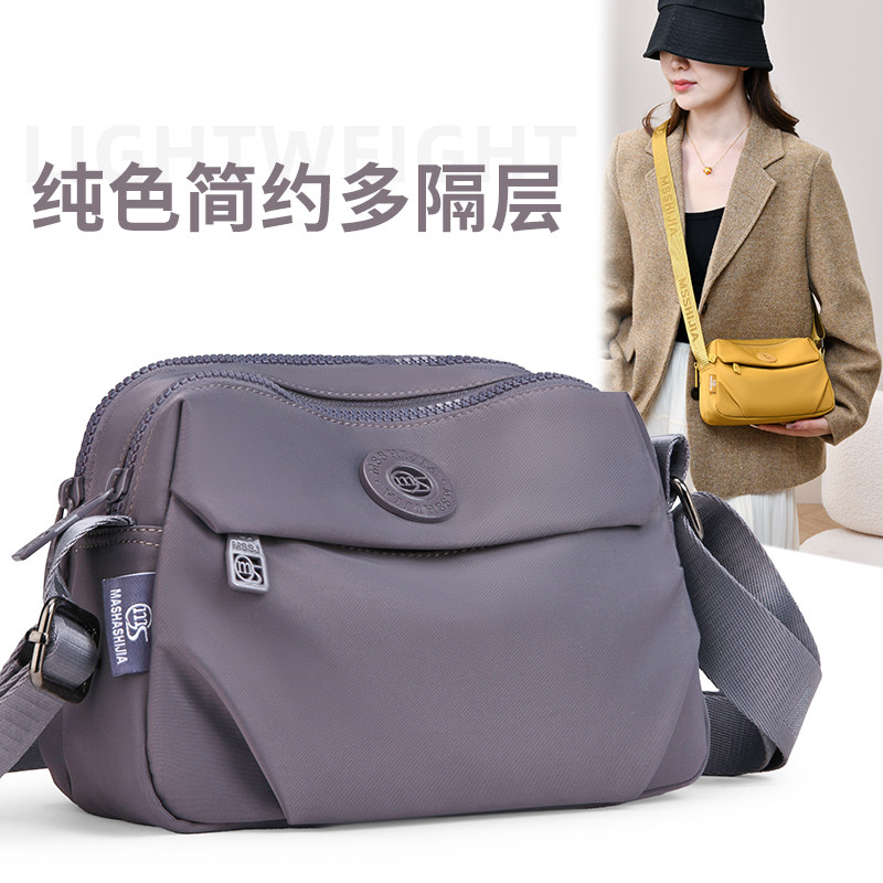 日系多层斜挎包休闲百搭多口袋便携布包防泼水单肩女包轻便小包包,箱包皮具/热销女包/男包,通用款女包,淘宝优惠券,粉丝福利购,淘宝优惠卷
