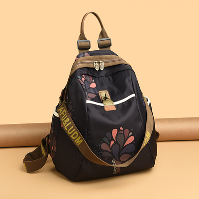 高级感轻奢大容量双肩包女2025新款旅行轻便防水大容量牛津布背包