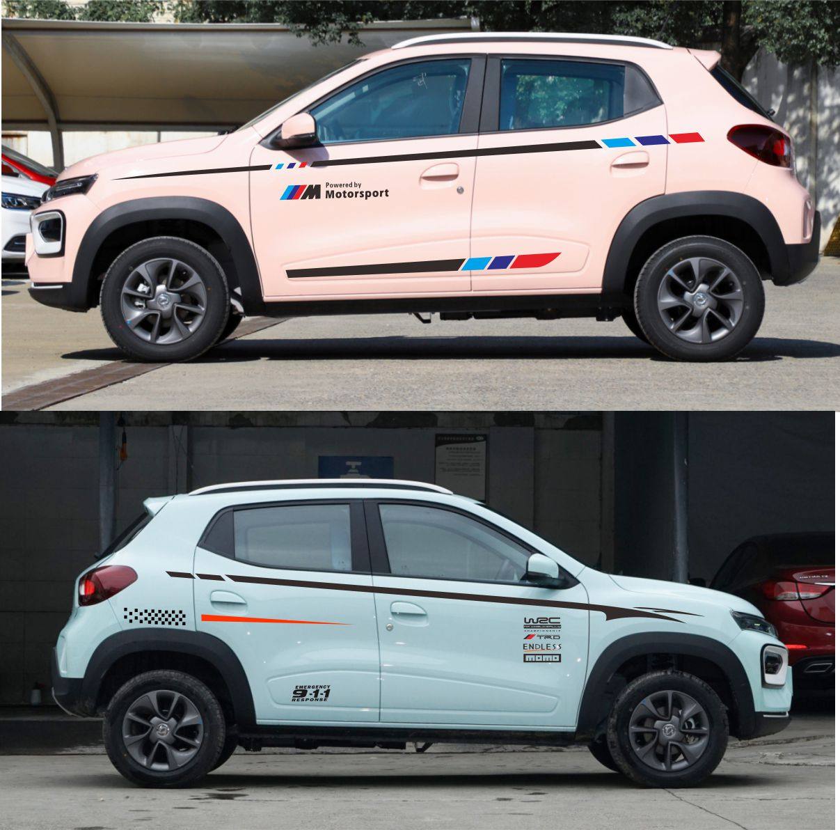 适用东风纳米box汽车贴纸车身拉花个性彩条腰线改装装饰外观贴画