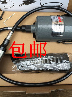 翡翠玉石打孔雕刻机