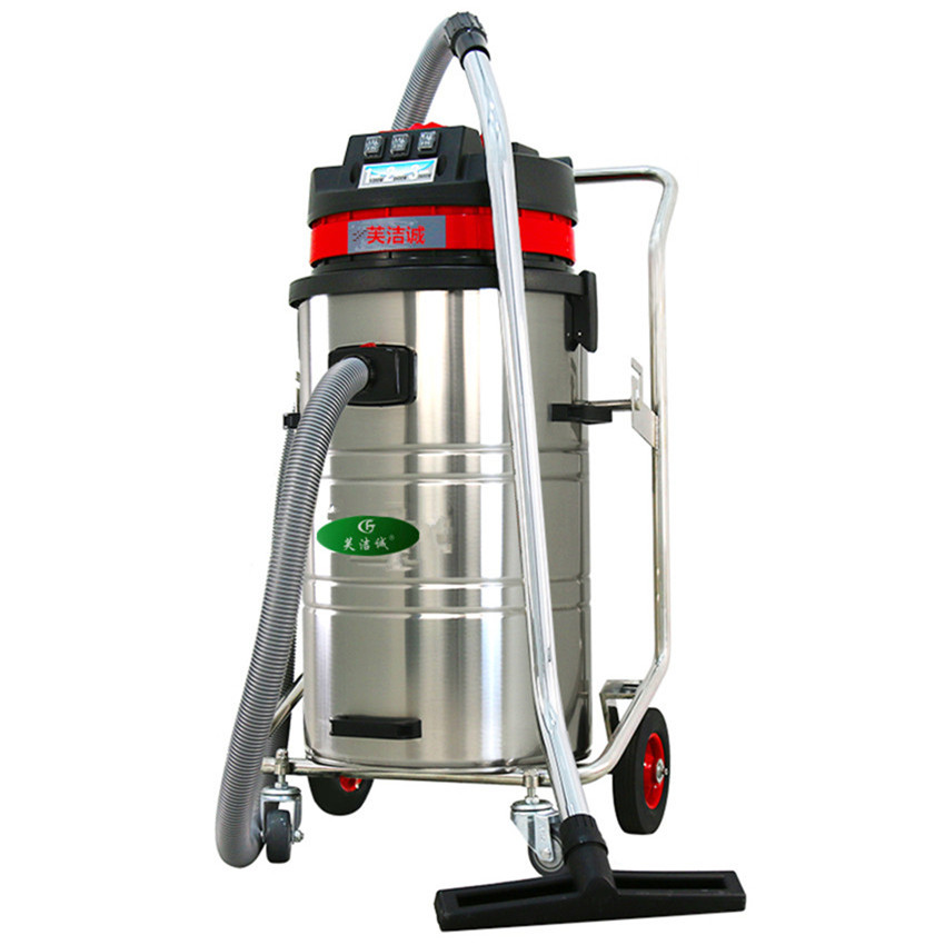 GS3078工厂工业吸尘器大功力车间用吸尘机吸粉尘商用吸尘吸水两用