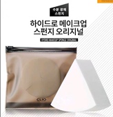 现货韩国洪真英CLIO 珂莱欧化妆海绵三角形化妆棉粉扑6入送收纳盒