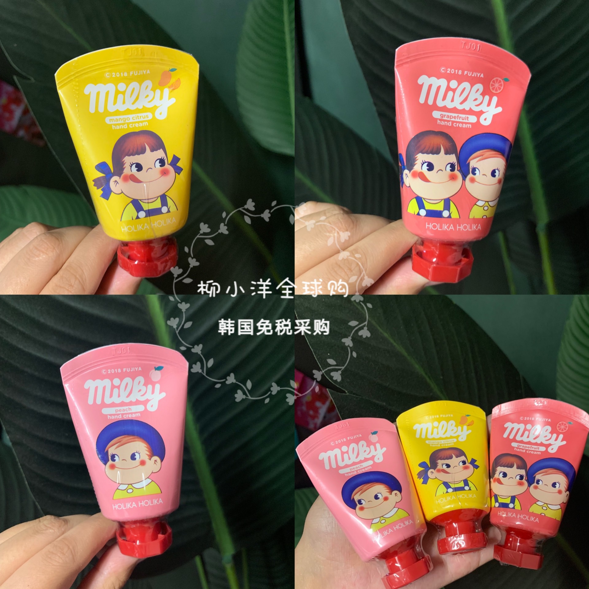 现货韩国holika holika联手peko不二家限量款护手霜 芒果西柚蜜桃