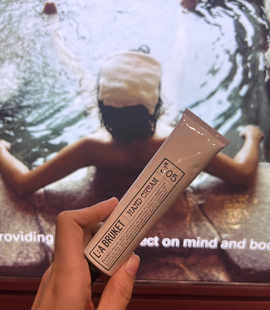 瑞典L:A BRUKET护手霜润手滋润有机精油野玫瑰佛手柑杉林labruket