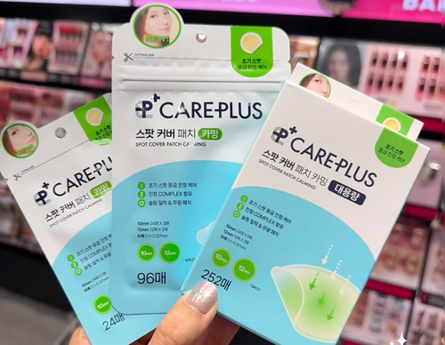 韩国Careplus痘痘贴oliveyoung隐形祛痘贴积雪草镇定肌肤贴片96片