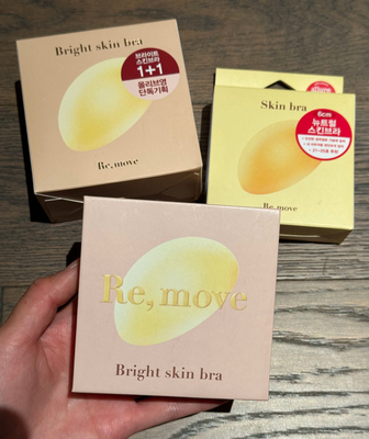 韩国Remove比基尼礼服胸贴硅胶乳贴透气防滑超薄隐形防水不掉不脱