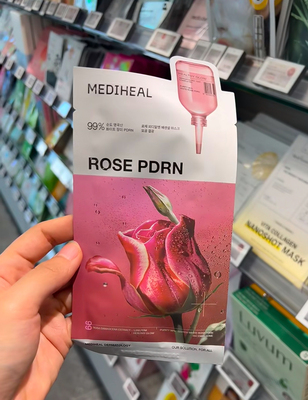 韩国美迪惠尔mediheal面膜联名玫瑰积雪草补水维他命胶原蛋白保湿