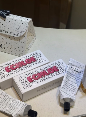 韩国Bibiang薇薇恩·妮琪护手霜香氛30ml小众持久留香花香不粘腻