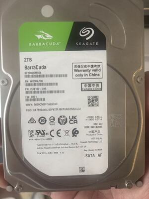 2tb酷鱼数据st2000dm008 5400转SATA 256M 3.5寸机械硬盘