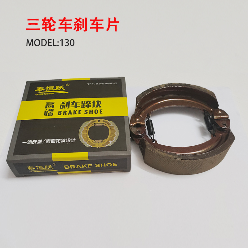 綯ֳɲƬ 130160ͼӺɲƤ ɲ ĥբ 3.9Ԫ