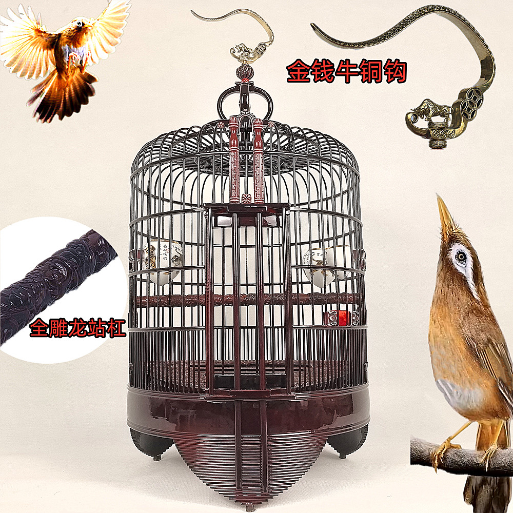 仿生漆广式画眉笼广笼广西底清远笼大号鸟笼子八哥笼全套豪华配件