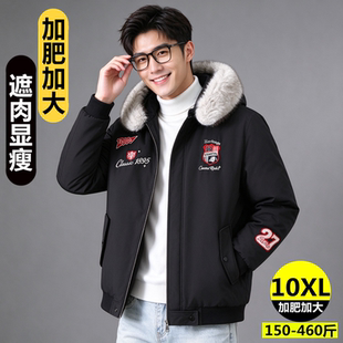 加肥加大加厚毛领棉衣300斤棉袄连帽保暖飞行员棉服特大码外套男