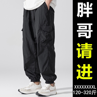 潮牌长裤束脚大码休闲裤