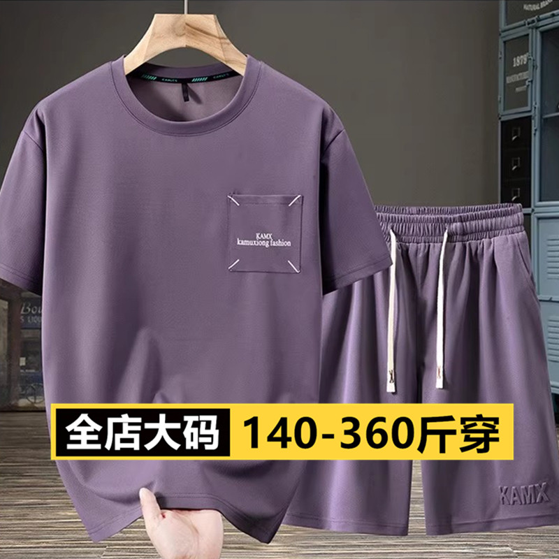 胖子两件套圆领短袖短裤潮牌t恤运动服加大加肥夏季大号300斤套装